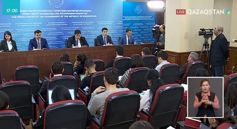 Шетелдік кәсіпкерлер Қазақстанға қаржы құйып, жұмыс істеуге ниетті