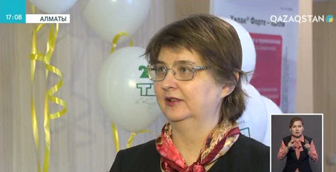 Дисбиозды емдеудің тиімді тәсілі