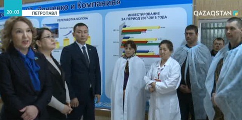 Депутаттар ел ішінде