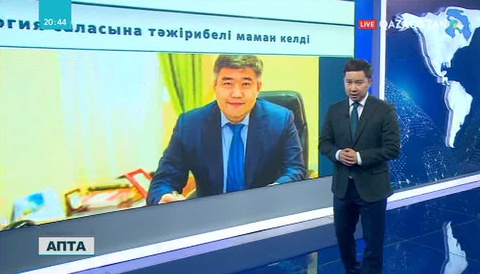 Қазақ баспасөзіндегі өзекті мәселелер көтерген газет-сайттарға шолу