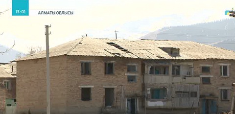 Алматы облысында жаңа аудан құрылды