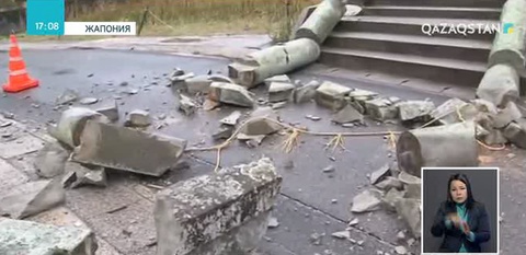 Жапонияда зілзаладан 5 адам жараланды