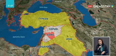 Хомстағы әуе базасына шабуыл жасалды