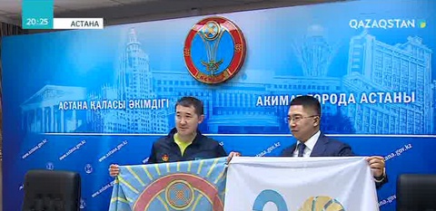 Астана қаласының туы Эверест шыңына тігілмек