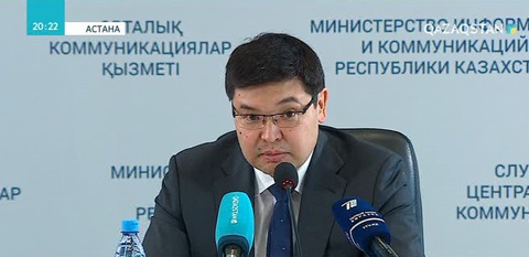 Елімізде салықтық тексеріс саны азайған
