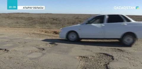 «Ақтөбе-Атырау-Астрахань» тас жолы қайта жөнделеді