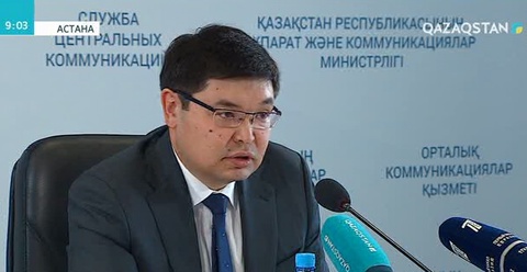 Салықтық тексеріс азайды