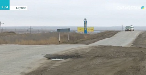 Ақтөбеде Мәскеуден Қырғызстанға бет алған автобусқа шабуыл жасалды