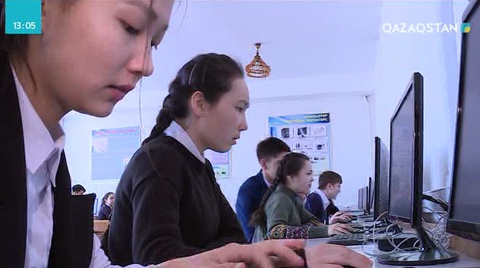 Енді ауыл тұрғындары да балаларының сабақ үлгерімін үйде отырып қадағалай алады