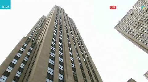 АҚШ-тың Федералдық тергеу бюросы Д.Трамптың қорғаушысының үйін тінтті