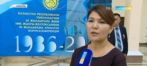 Ғалымдар: Ел Тәуелсіздігі мен Желтоқсан оқиғасы - егіз ұғым