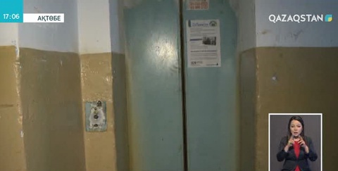 Ақтөбеде жеделсатылардың техникалық жағдайы тексеріледі