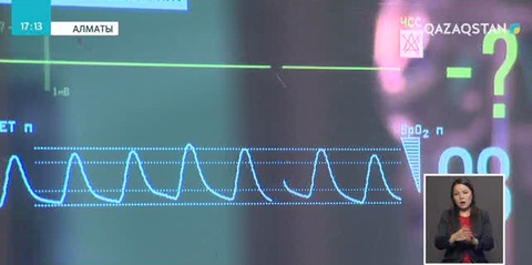 Отандық дәрігерлер буын алмастыру операциясын жыл сайын жетілдіріп келеді