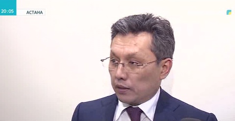 Бюджет жобасы таныстырылды