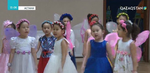 Қоршаған ортаға деген құрмет бала-бақшадан басталу керек