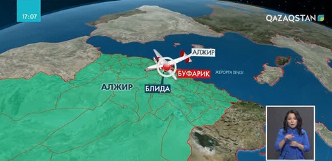 Алжирде әскери ұшақ апатынан 100-ден адам қаза тапты