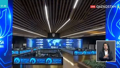 Лира рекордтық минимумға дейін түсті