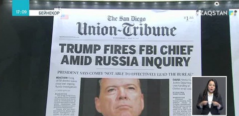 АҚШ-тың Федералдық тергеу бюросының бұрынғы директоры Трампты «өтірікке әуес» деп атады