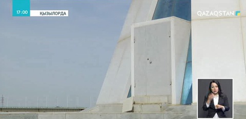Қызылордада «Сыр Ана» монументі жөнделіп жатыр