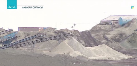 Ақмола облысы Волгодоновка ауылының тұрғындары экологиялық мәселені көтеруде