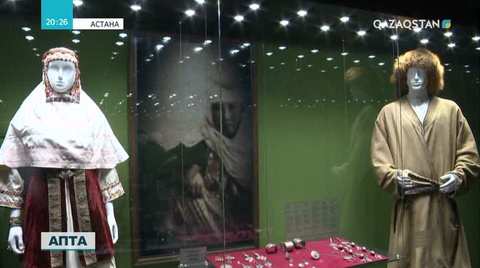 Елбасының «Болашаққа бағдар: рухани жаңғыру» мақаласының жарияланғанына 1 жыл