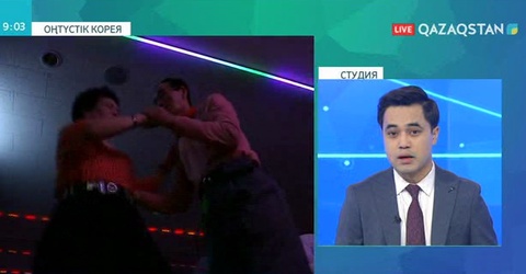 Оңтүстік Кореяда қарияларға арналған би кештері өтеді