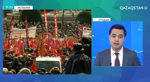 Испанияда зейнеткерлер шеруге шықты