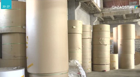 ОҚО-дағы картон зауыты шикізат тапшылығынан өндірісті тежеуге мәжбүр