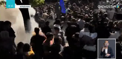 Армения астанасы Ереванда демонстранттар полициямен қақтығысты