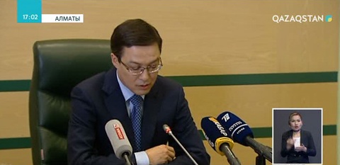 Қаржы нарығында тұрақтылық бар