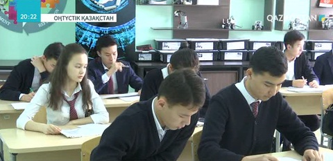 Шымкенттік оқушы АҚШ-тың үздік 12 университетінің грантын жеңіп алды