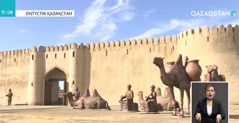 Түркістанға 1 миллионнан астам турист барған