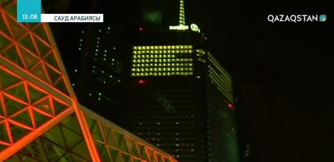 Сауд Арабиясында алғаш рет коммерциялық киотеатр ашылды
