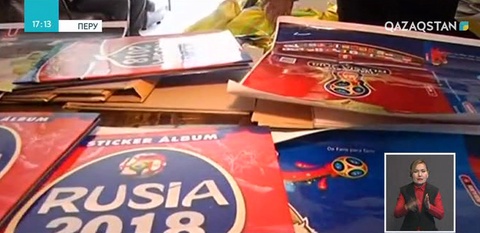 Перу полициясы жалған футбол стикерлерін тәркіленді