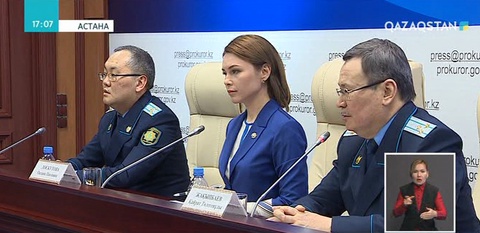 Елдегі жазасын өтеушілердің саны 100 мыңнан 35 мыңға азайып, 8 колония жабылды