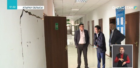 Атырау облысында жаңа емхана апатты жағдайда тұр