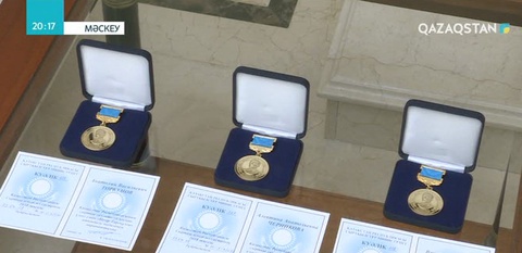Ресейлік ЖОО ректорлары Нәзір Төреқұлов атындағы медальмен марапатталды