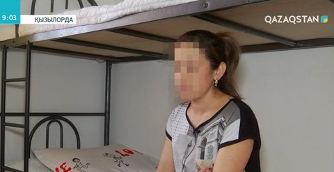 Отағасынан озбырлық көрген әйелдер тиісті орындарға неге шағымданбайды?