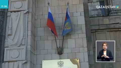 Трамп Путинді Құрама Штаттарға шақырды