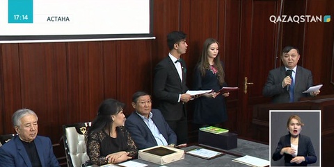 Қазақстандық ұстаздар мемлекеттік тілді оқытудың креативті тәсілін ұсынды