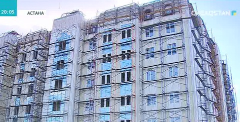 Мемлекеттік тендерге қатысатын құрылыс компанияларына талап күшейтілмек