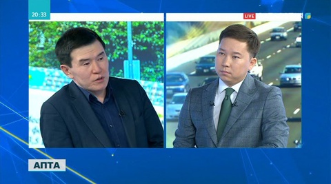 «Апта» қонағы - заңгер, сарапшы Жандос Тұяқов