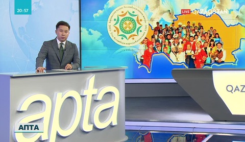 28 сәуір күні Қазақстан халқы Ассамблеясының жиырма алтыншы сессиясы өтеді