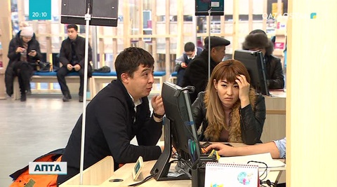 Несиені жоғары үстемемен беретін банктерге енді мемлекет тарапынан қолдау көрсетпейді - Елбасы