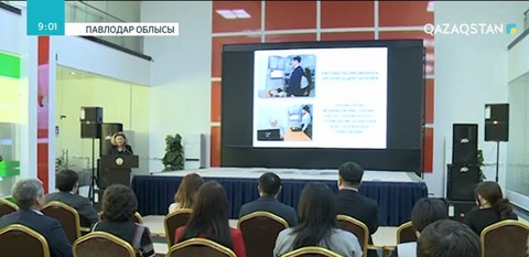 «Ақылды қалалар» қатарына Павлодар да қосылуы мүмкін