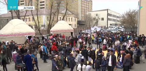 Елордада Наурыз мерекесі тойланды