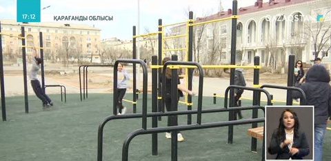 Балқаш қаласының 80 жылдығына жергілікті кәсіпорындар тұрғындарға тарту жасады