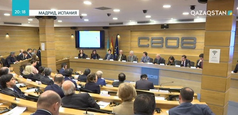 Қазақстан-Испания форумы өтті