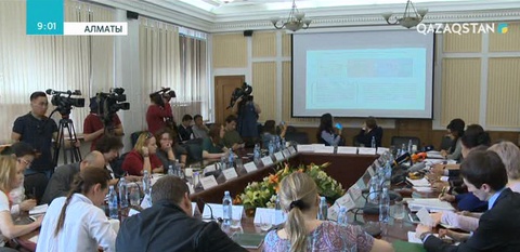Қайта қаржыландыру бағдарламасы қабылданды
