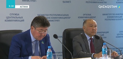 Шетелдіктерге шекаралық аумақтан жерді жалға алуға тыйым салынды